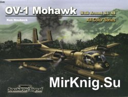 OV-1 Mohawk (Walk Around Color Series 5549)