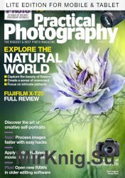 Practical Photography Spring 2017