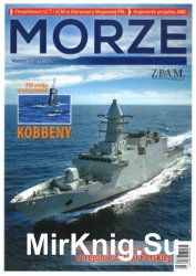 Morze 03/2017