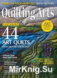 Quilting Arts Magazine 86 2017