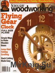 ScrollSaw Woodworking & Crafts 56 - Fall 2014