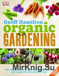 Organic Gardening