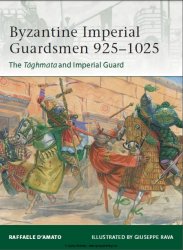 Byzantine Imperial Guardsmen 9251025 The Taghmata and Imperial Guard