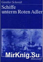 Schiffe unterm Roten Adler