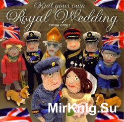 Knit Your Own Royal Wedding