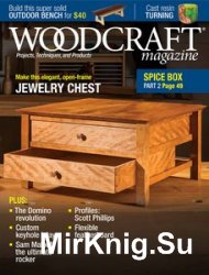 Woodcraft - April/May 2017