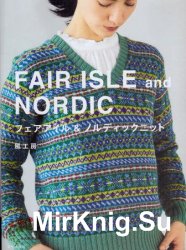 Fair Isle and Nordic, 2016