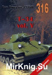 -34 Vol.V (Wydawnictwo Militaria 316)