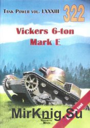 Vickers 6-ton Mark E (Wydawnictwo Militaria 322)