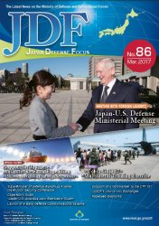 Japan Defense Focus 86