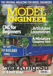 Model Engineer - 31 March 2017