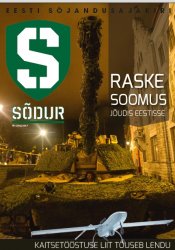 Sodur 1 2017