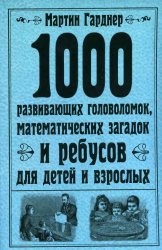 1000  ,        