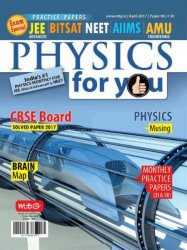 Physics For You  April 2017