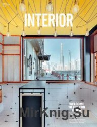 Interior - Issue 23 2017