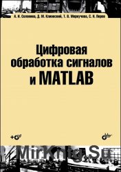     MATLAB (+CD)