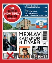 The New Times /   10 2017