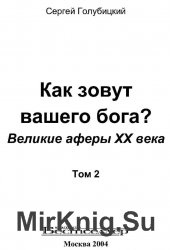       XX .T.2
