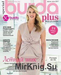 Burda Plus Special.   , - 2017