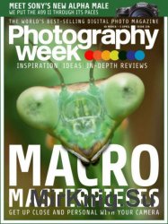 Photography Week #236 30 March - 5 April 2017