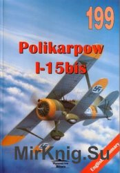 Polikarpow I-15bis (Wydawnictwo Militaria 199)