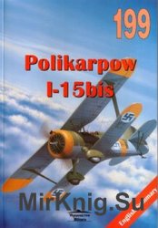 PzKpfw II Vol.II (Wydawnictwo Militaria 182)