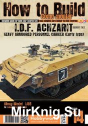 I.D.F. Achzarit (How to Build Como Montar 14)