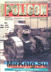 Poligon  3 (1996/2)