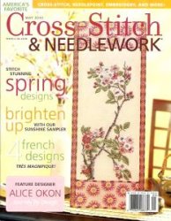 Cross-Stitch & Needlework №5 2010