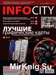 InfoCity 3 2017