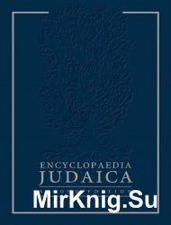 Encyclopaedia Judaica - vol.01-06
