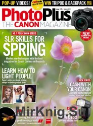 PhotoPlus Spring 2017