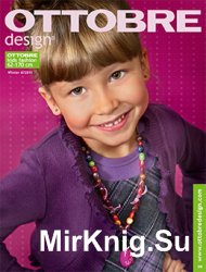 Ottobre Design 6 2011