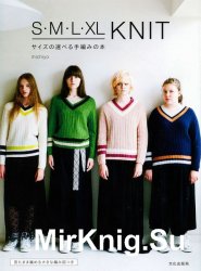 A hand-knitted book: S-M-L-XL KNIT