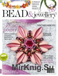 Bead & Jewellery - Spring Special 2017