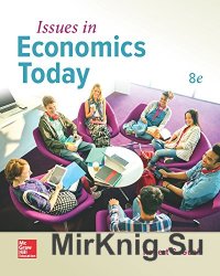 Issues in Economics Today, 8th edition (Irwin Economics)