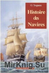 Histoire des Navires