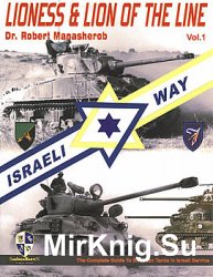 Lioness & Lion of the Line Vol.1: Israeli Way