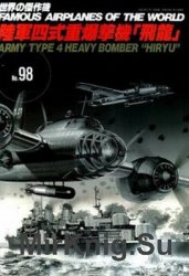 Mitsubishi Ki-67 Army Type 4 Heavy Bomber 