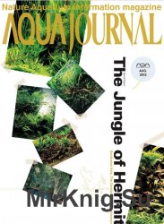 Aqua Journal 8 2012