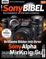 Digital PHOTO Sonderheft - Sony Bibel Nr.1 2017