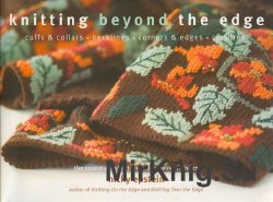 Knitting beyond the edge