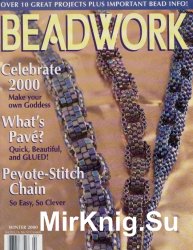 Beadwork vol.3 1 - 2000