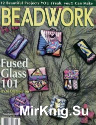 Beadwork vol.3 3 - 2000