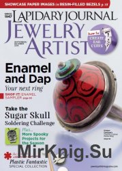 Lapidary Journal Jewelry Artist - Volume 69 5 2015