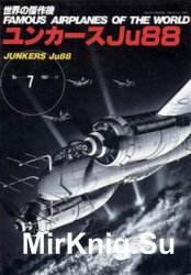 Junkers Ju88 (Famous Airplanes of the world 7)