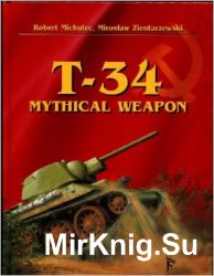 T34 Mythical Weapon Book