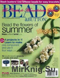 Bead & Button 103 June 2011