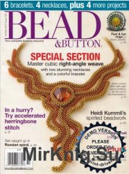 Bead & Button  105 October 2011