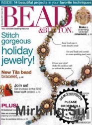 Bead & Button  106 December 2011